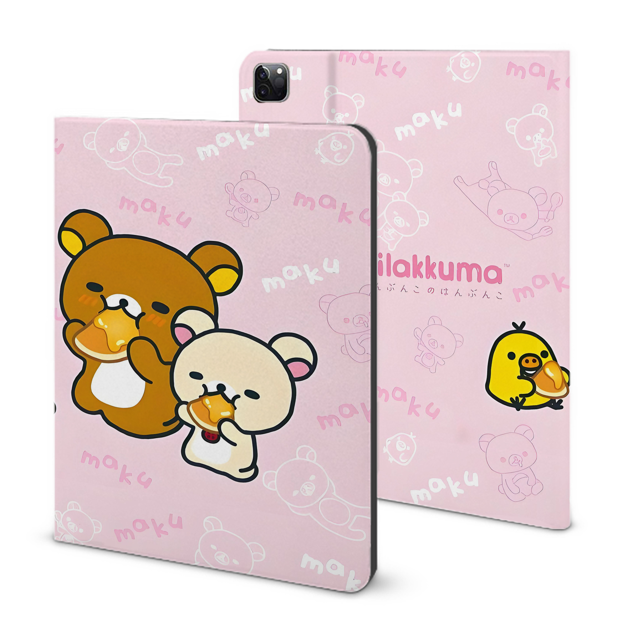 （画像用） リラックマ リラックマ キイロイトリ Rilakkuma Korilakkuma Kiiroitori IPad ケース ブック型 PUレザー TPU 耐衝撃 軽量 薄型 ペン収納なし 全面保護 IPad 各モデル対応